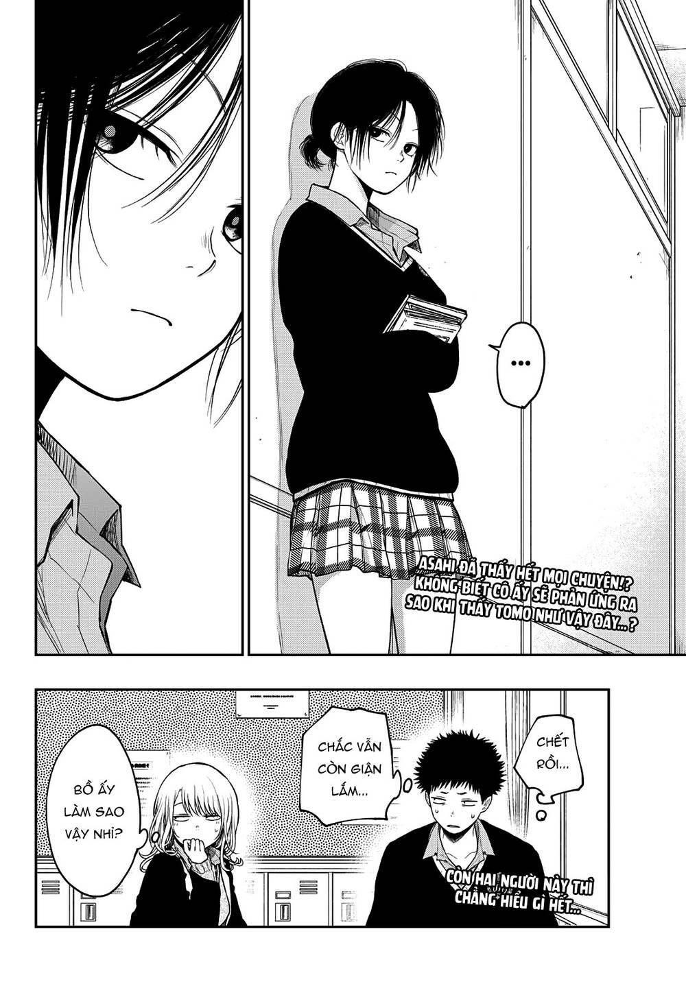 Kuroiwa Medaka Ni Watashi No Kawaii Ga Tsuujinai - Chapter 70 - Page 14