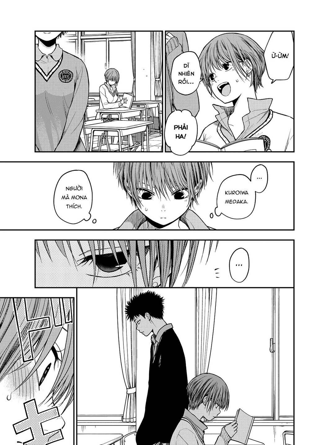 Kuroiwa Medaka Ni Watashi No Kawaii Ga Tsuujinai - Chapter 70 - Page 3