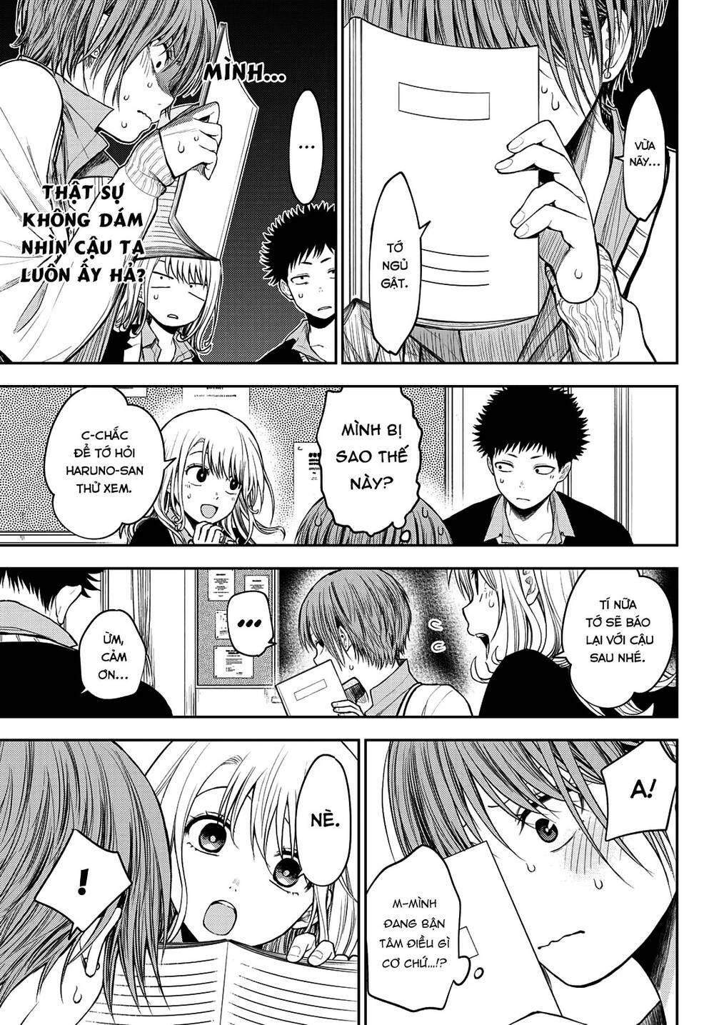 Kuroiwa Medaka Ni Watashi No Kawaii Ga Tsuujinai - Chapter 70 - Page 7