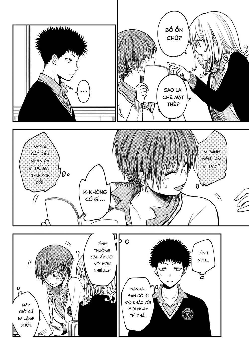 Kuroiwa Medaka Ni Watashi No Kawaii Ga Tsuujinai - Chapter 70 - Page 8