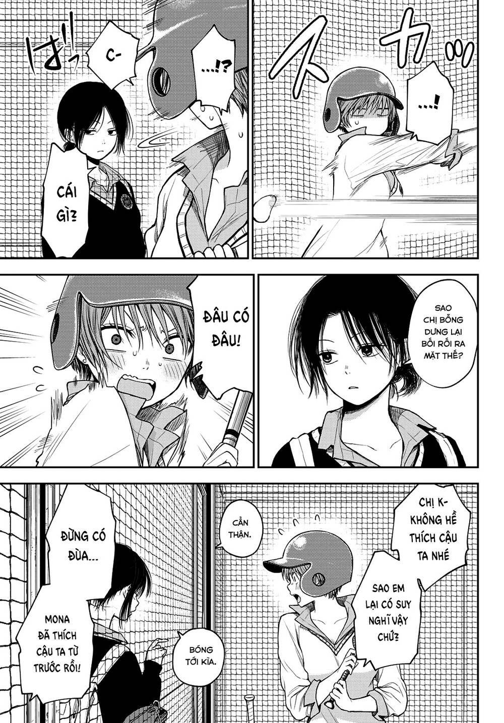 Kuroiwa Medaka Ni Watashi No Kawaii Ga Tsuujinai - Chapter 71 - Page 11