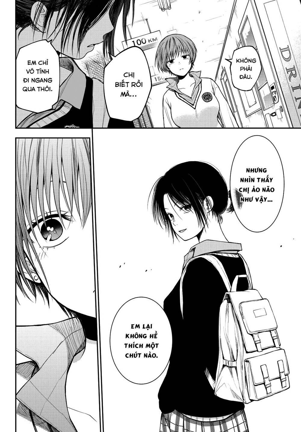 Kuroiwa Medaka Ni Watashi No Kawaii Ga Tsuujinai - Chapter 72 - Page 10