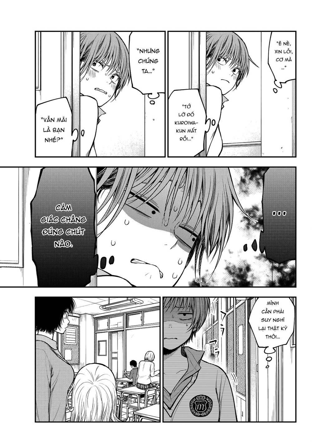 Kuroiwa Medaka Ni Watashi No Kawaii Ga Tsuujinai - Chapter 72 - Page 13