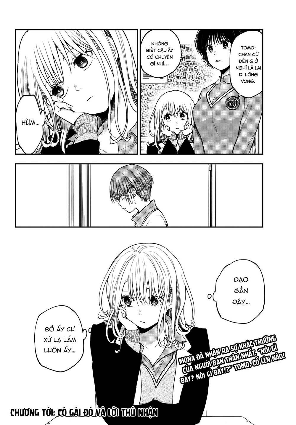 Kuroiwa Medaka Ni Watashi No Kawaii Ga Tsuujinai - Chapter 72 - Page 14