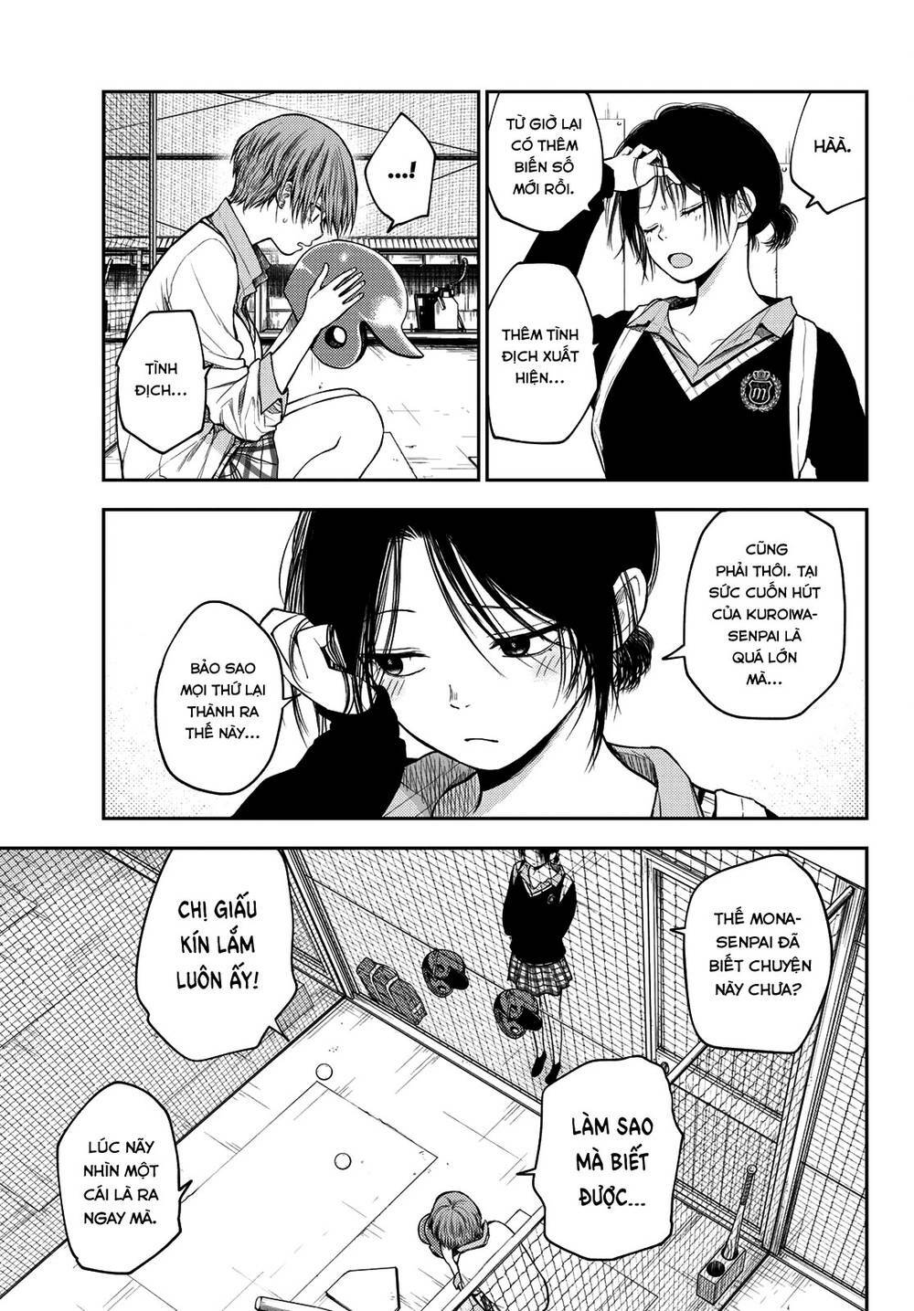 Kuroiwa Medaka Ni Watashi No Kawaii Ga Tsuujinai - Chapter 72 - Page 3