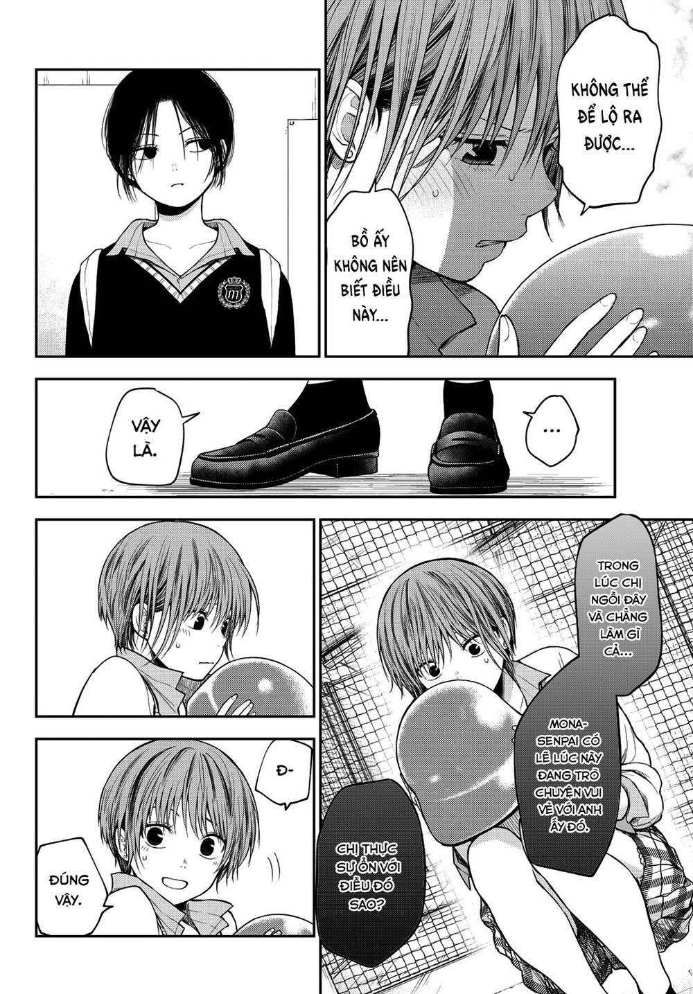 Kuroiwa Medaka Ni Watashi No Kawaii Ga Tsuujinai - Chapter 72 - Page 4