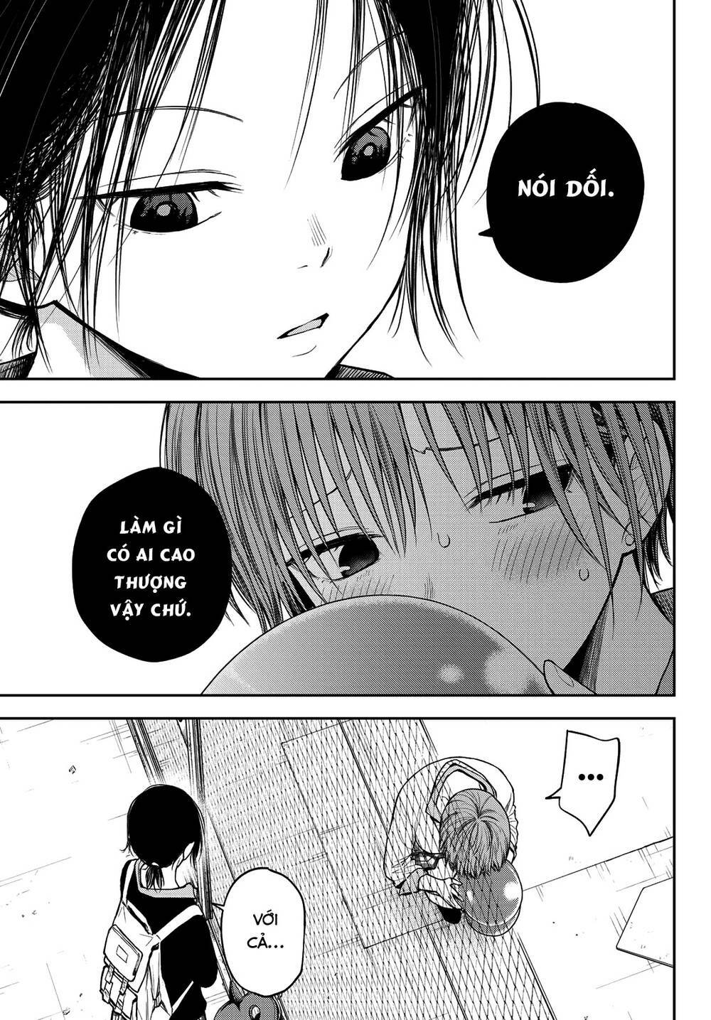 Kuroiwa Medaka Ni Watashi No Kawaii Ga Tsuujinai - Chapter 72 - Page 5