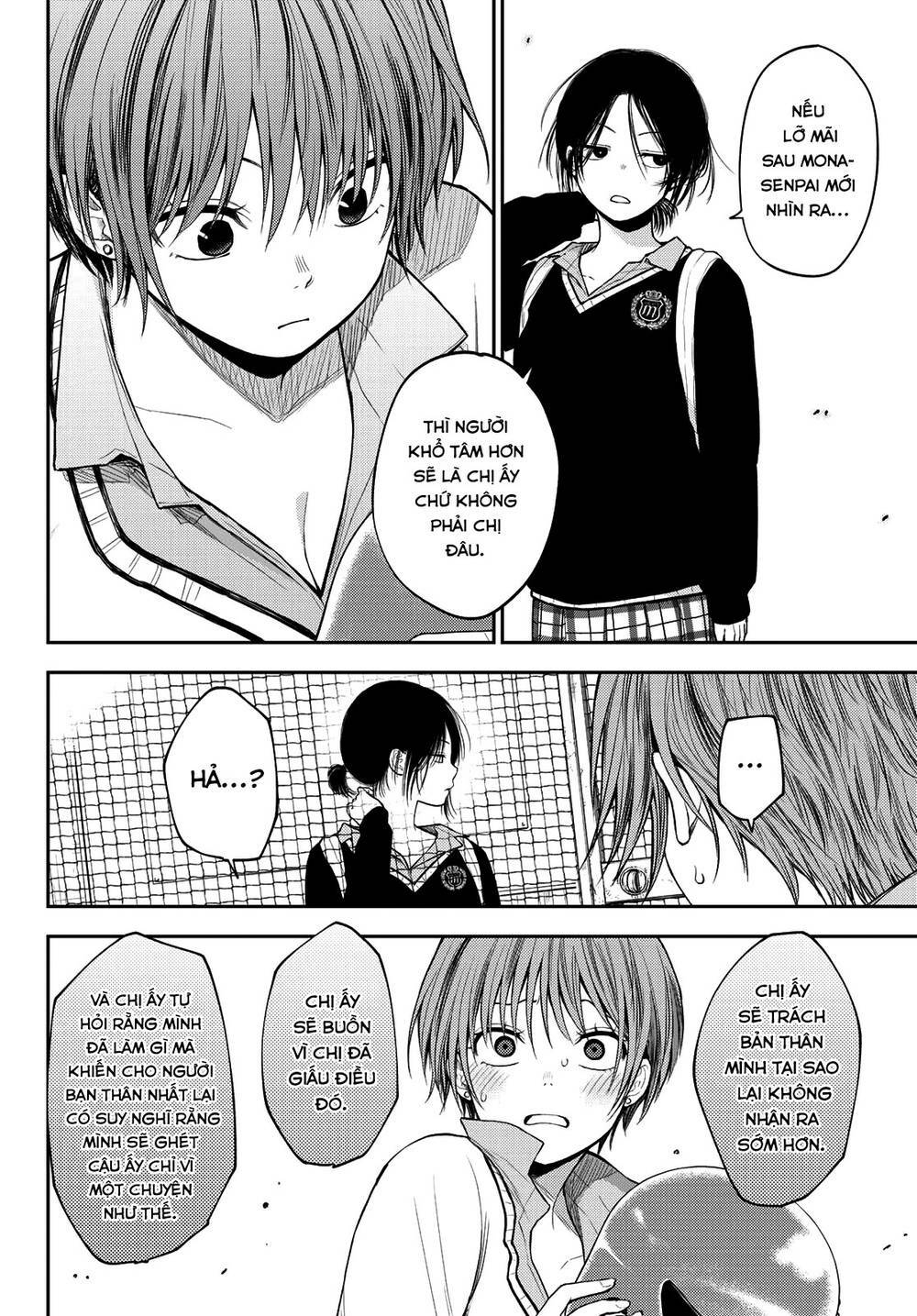 Kuroiwa Medaka Ni Watashi No Kawaii Ga Tsuujinai - Chapter 72 - Page 6