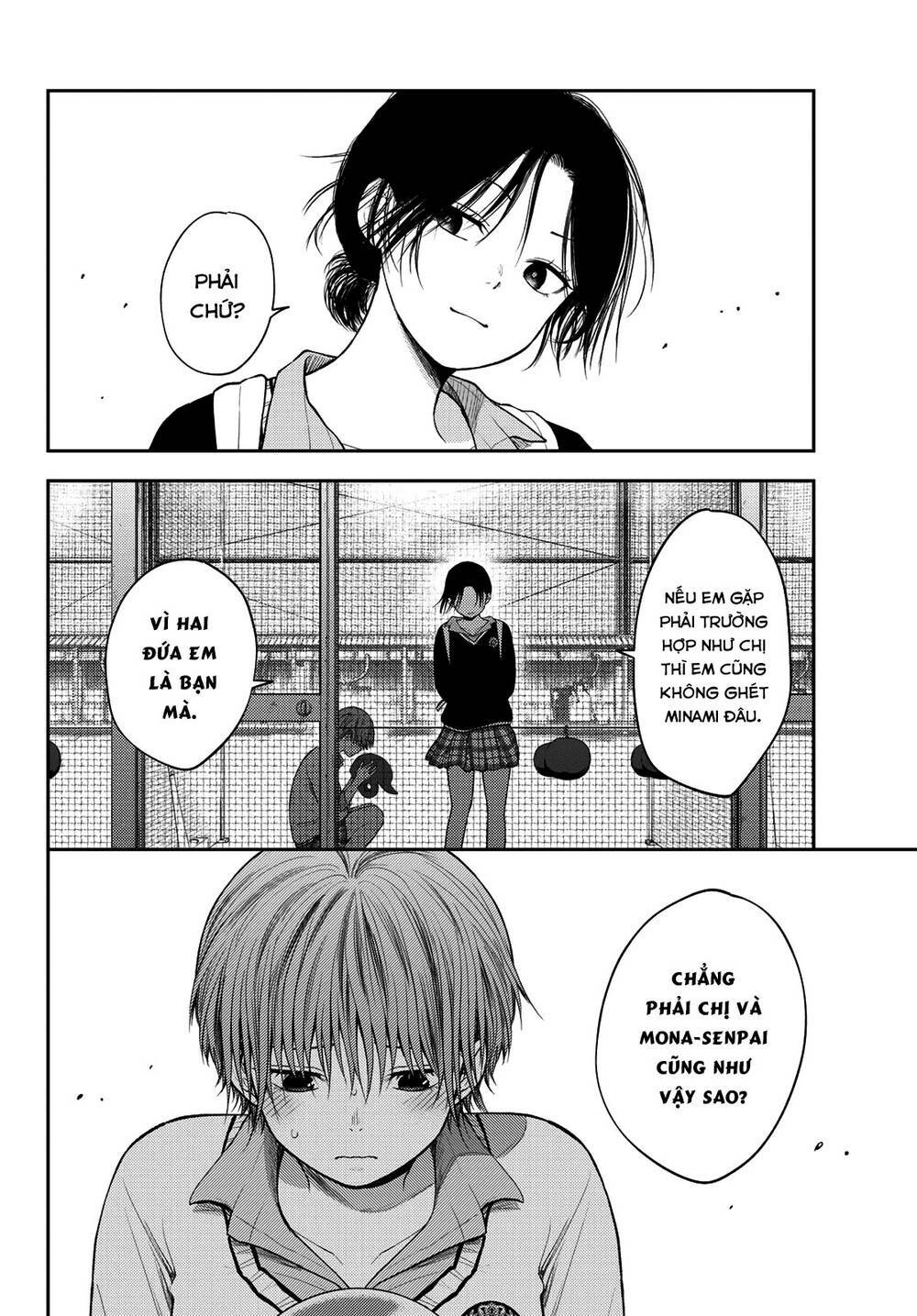 Kuroiwa Medaka Ni Watashi No Kawaii Ga Tsuujinai - Chapter 72 - Page 8