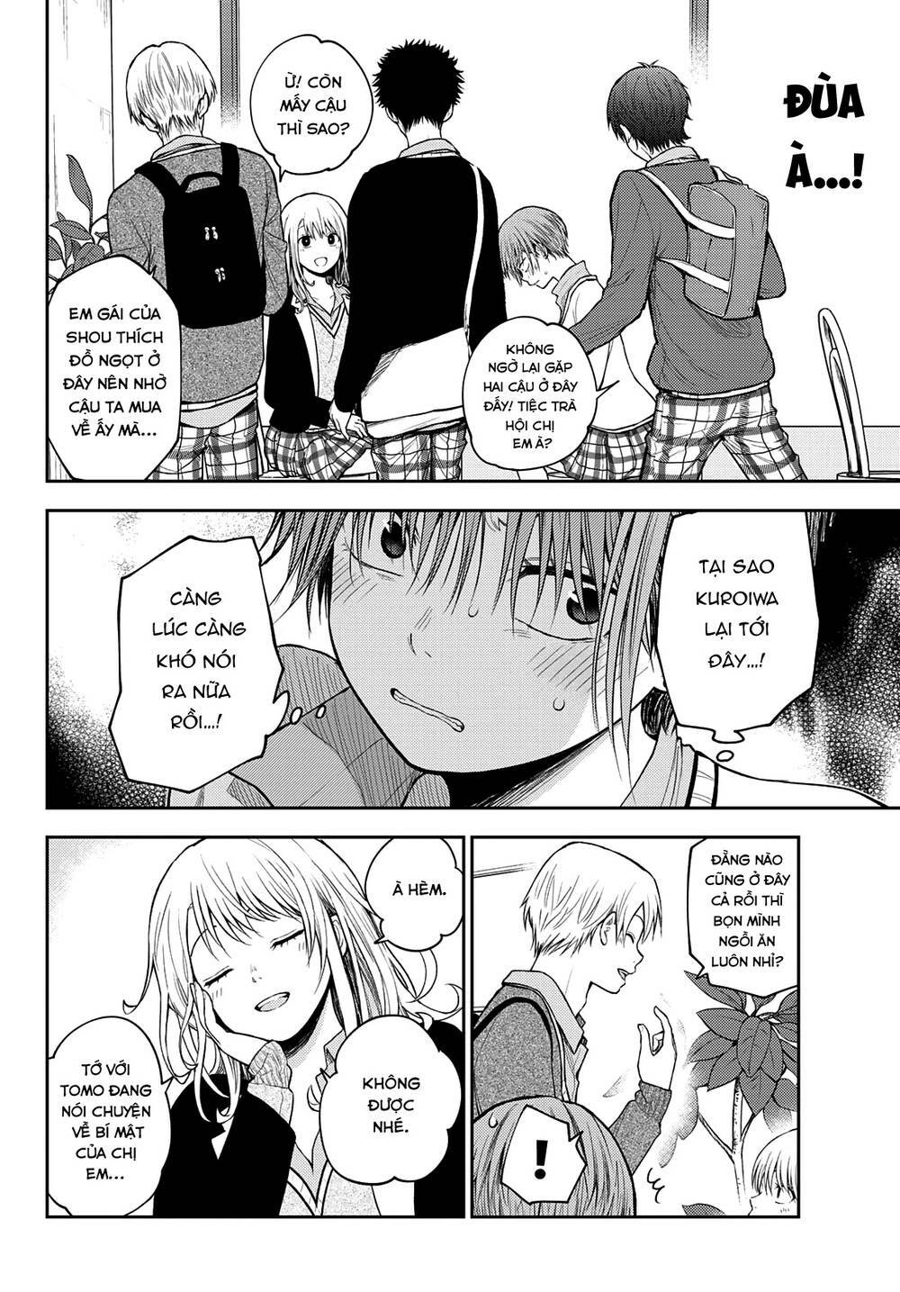 Kuroiwa Medaka Ni Watashi No Kawaii Ga Tsuujinai - Chapter 73 - Page 10