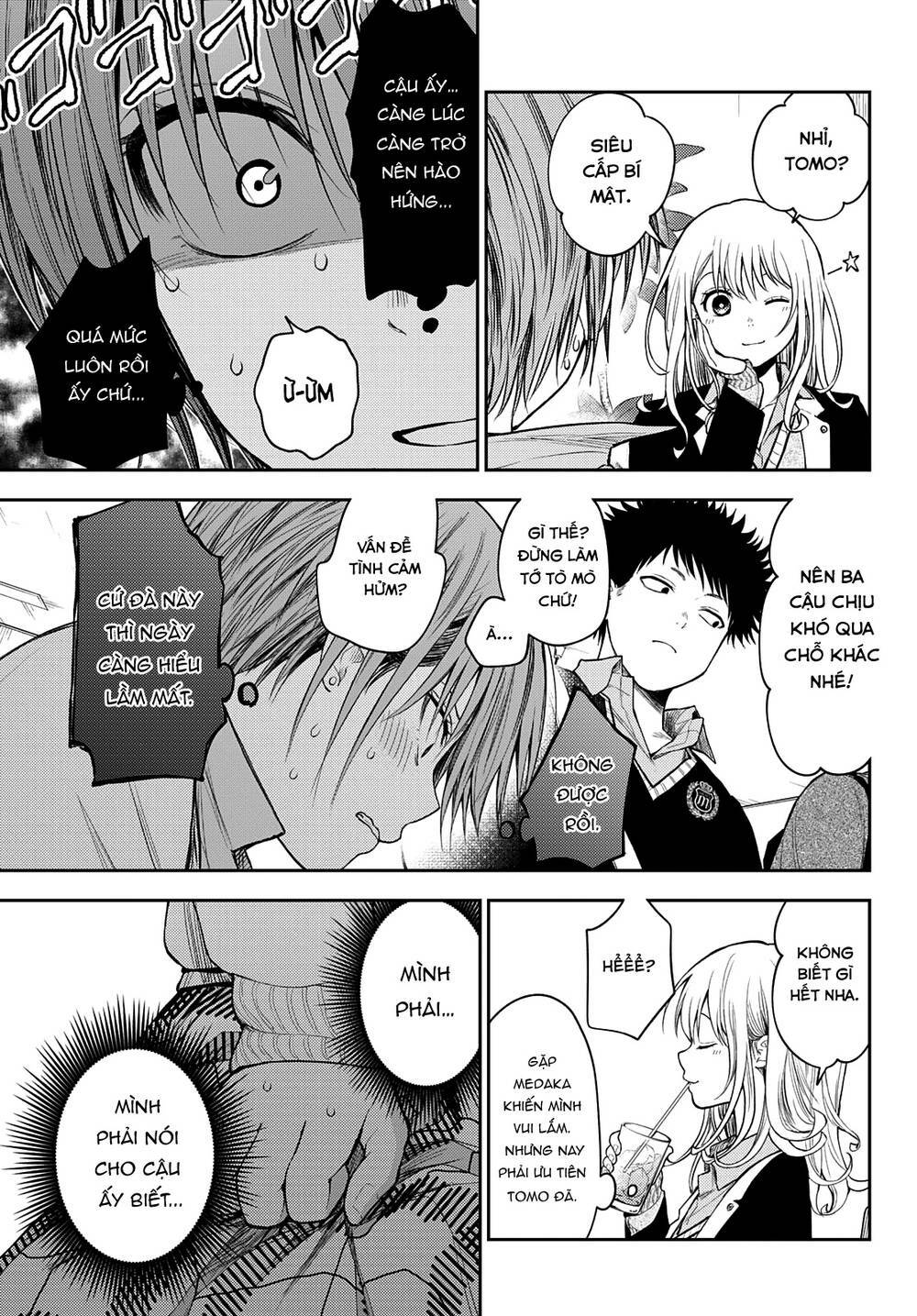 Kuroiwa Medaka Ni Watashi No Kawaii Ga Tsuujinai - Chapter 73 - Page 11