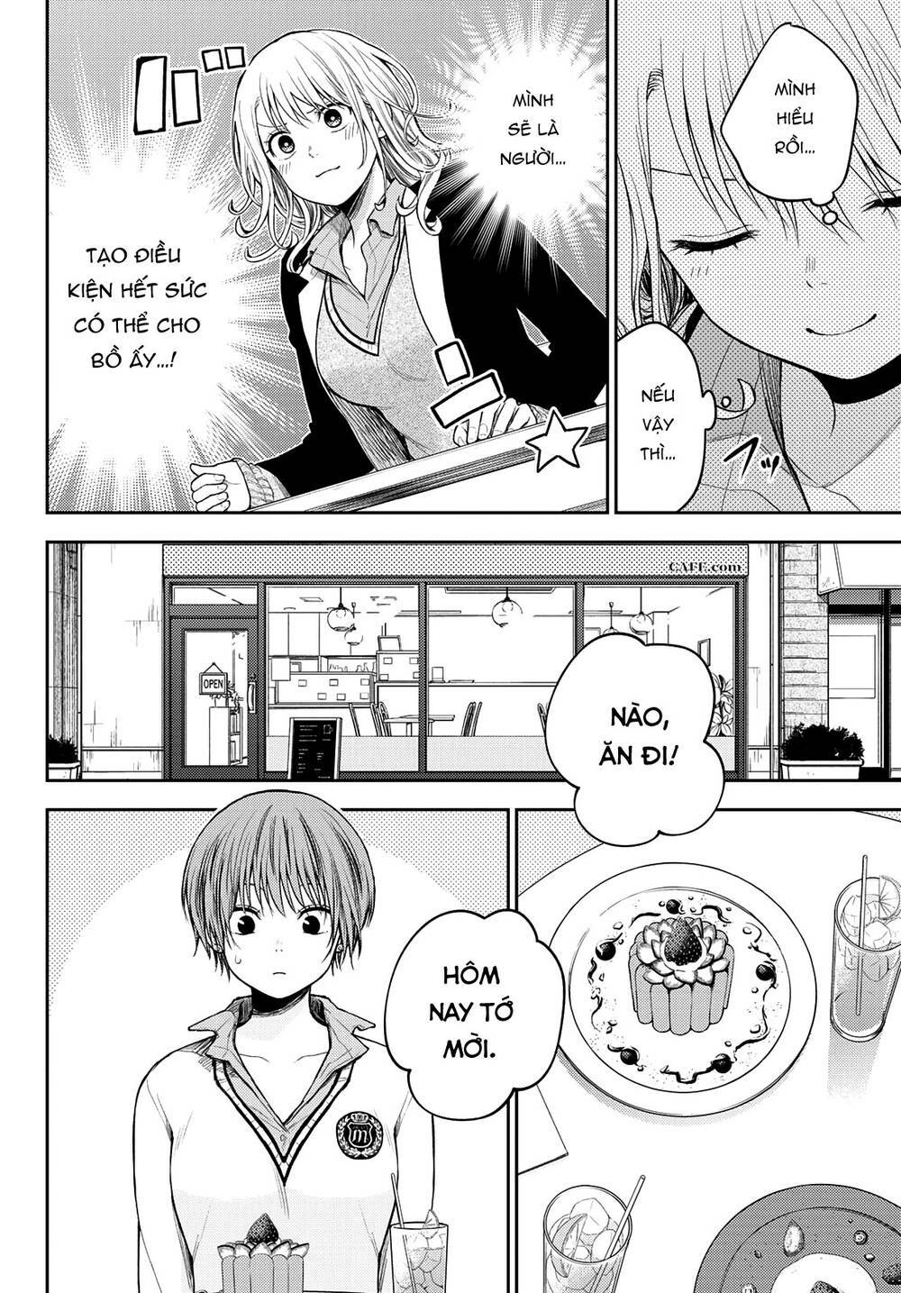 Kuroiwa Medaka Ni Watashi No Kawaii Ga Tsuujinai - Chapter 73 - Page 4