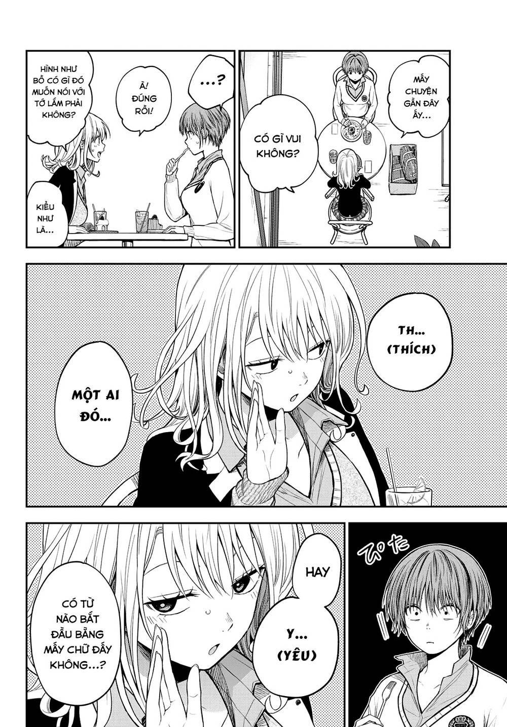 Kuroiwa Medaka Ni Watashi No Kawaii Ga Tsuujinai - Chapter 73 - Page 6