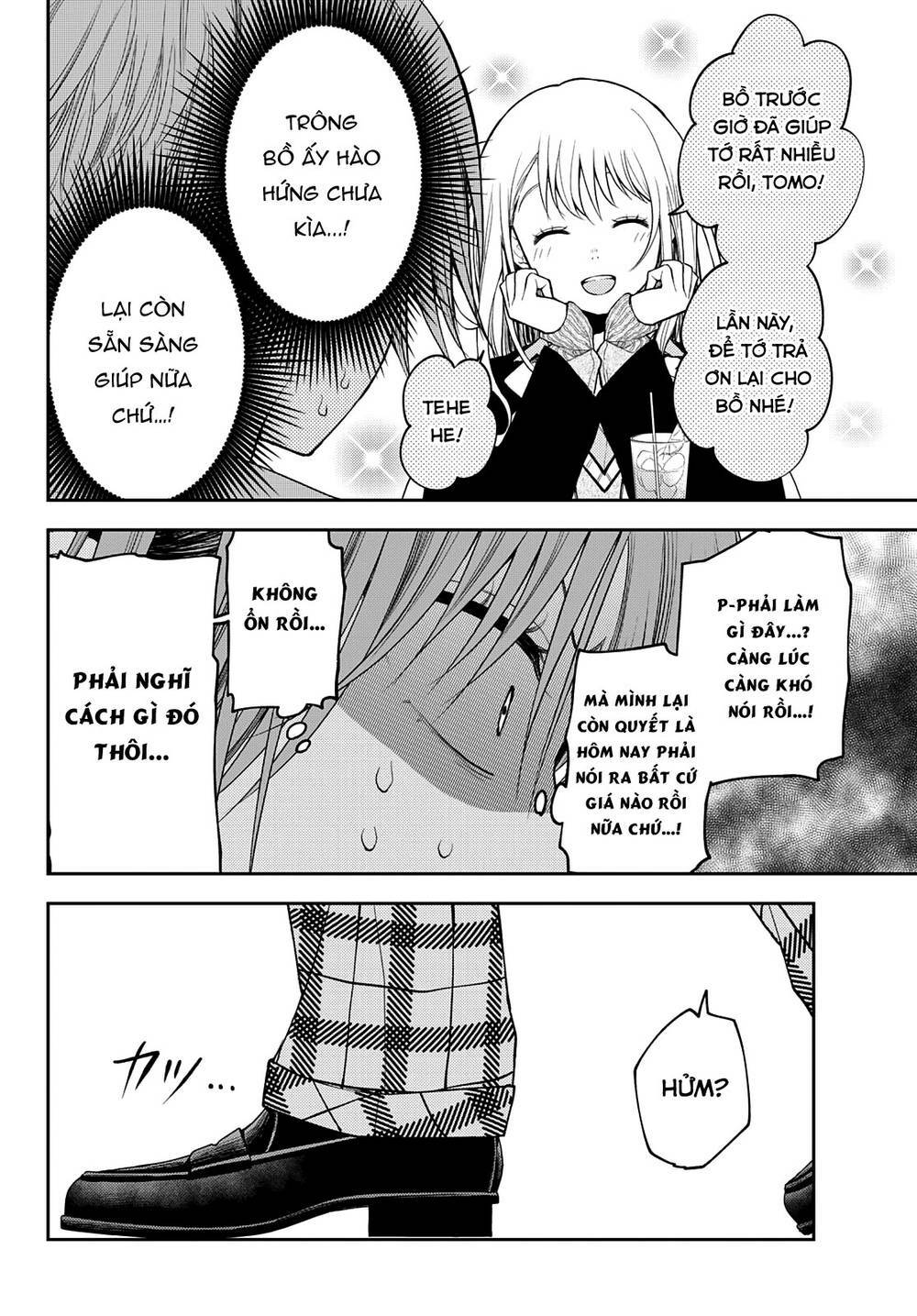 Kuroiwa Medaka Ni Watashi No Kawaii Ga Tsuujinai - Chapter 73 - Page 8