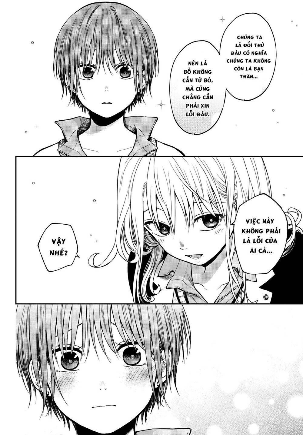 Kuroiwa Medaka Ni Watashi No Kawaii Ga Tsuujinai - Chapter 74 - Page 12