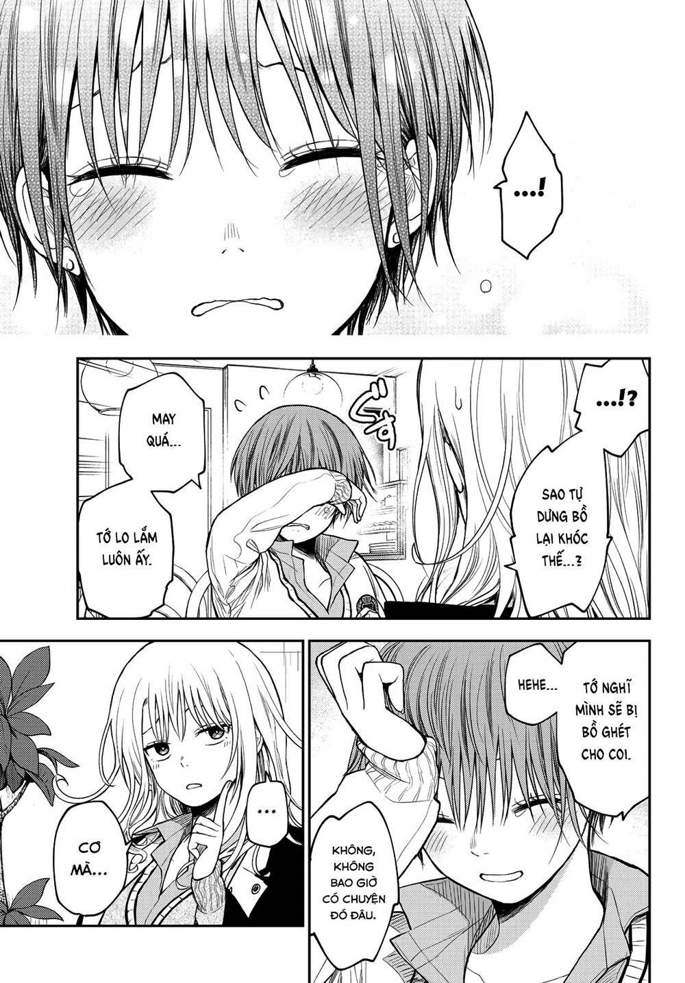 Kuroiwa Medaka Ni Watashi No Kawaii Ga Tsuujinai - Chapter 74 - Page 13