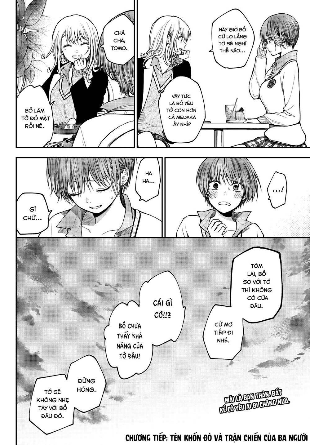 Kuroiwa Medaka Ni Watashi No Kawaii Ga Tsuujinai - Chapter 74 - Page 14