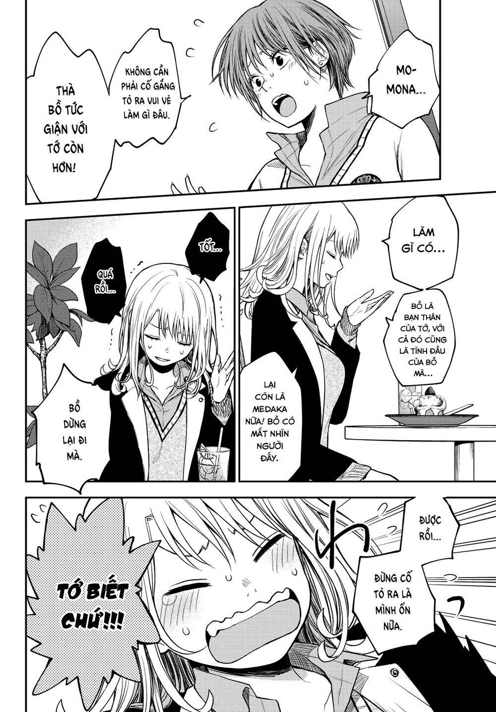 Kuroiwa Medaka Ni Watashi No Kawaii Ga Tsuujinai - Chapter 74 - Page 4