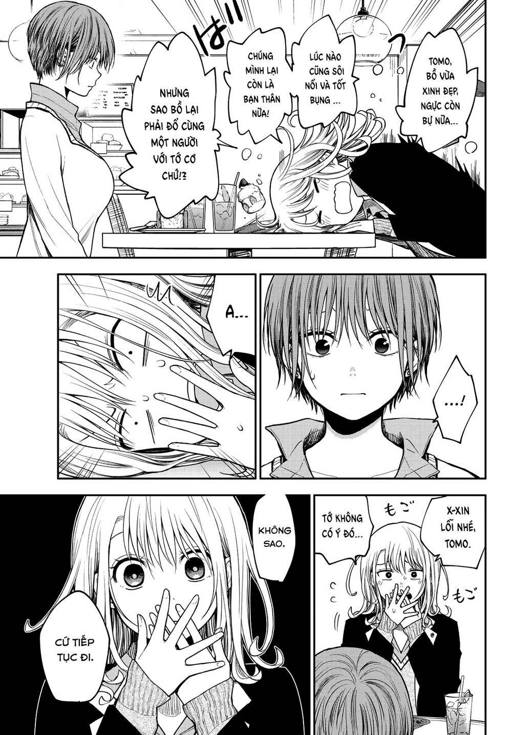 Kuroiwa Medaka Ni Watashi No Kawaii Ga Tsuujinai - Chapter 74 - Page 5