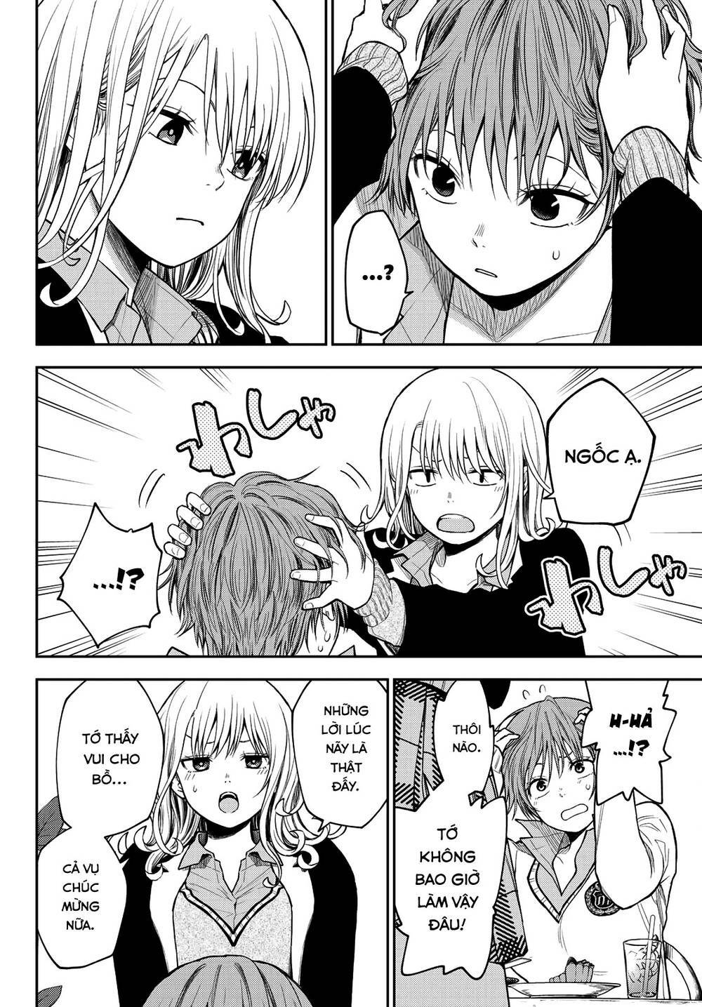 Kuroiwa Medaka Ni Watashi No Kawaii Ga Tsuujinai - Chapter 74 - Page 8