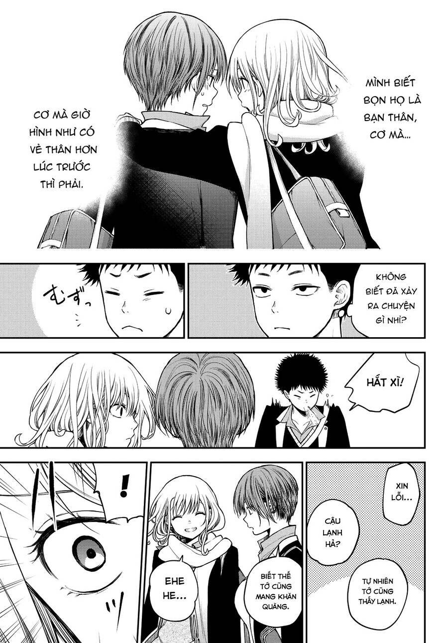 Kuroiwa Medaka Ni Watashi No Kawaii Ga Tsuujinai - Chapter 75 - Page 9