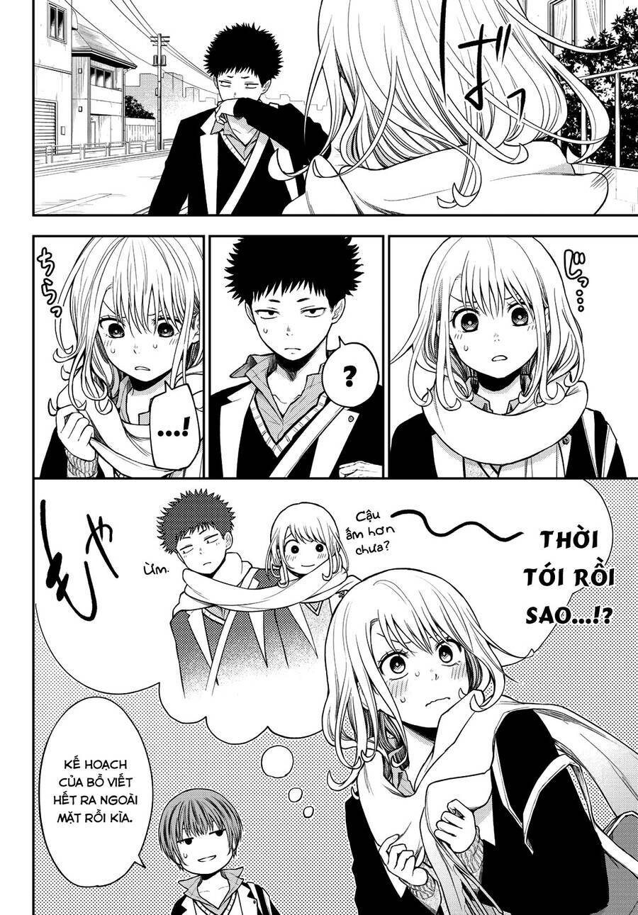 Kuroiwa Medaka Ni Watashi No Kawaii Ga Tsuujinai - Chapter 75 - Page 10