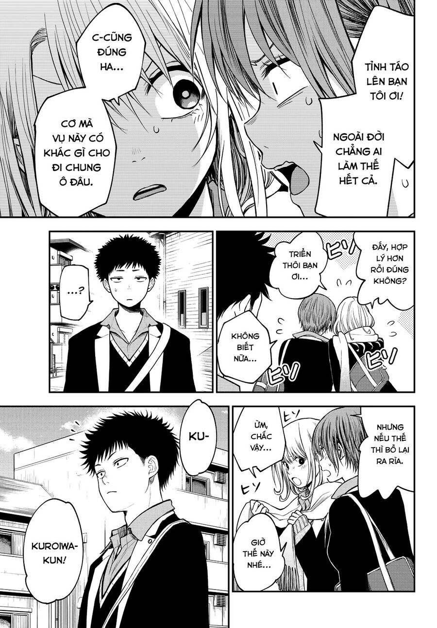 Kuroiwa Medaka Ni Watashi No Kawaii Ga Tsuujinai - Chapter 75 - Page 11