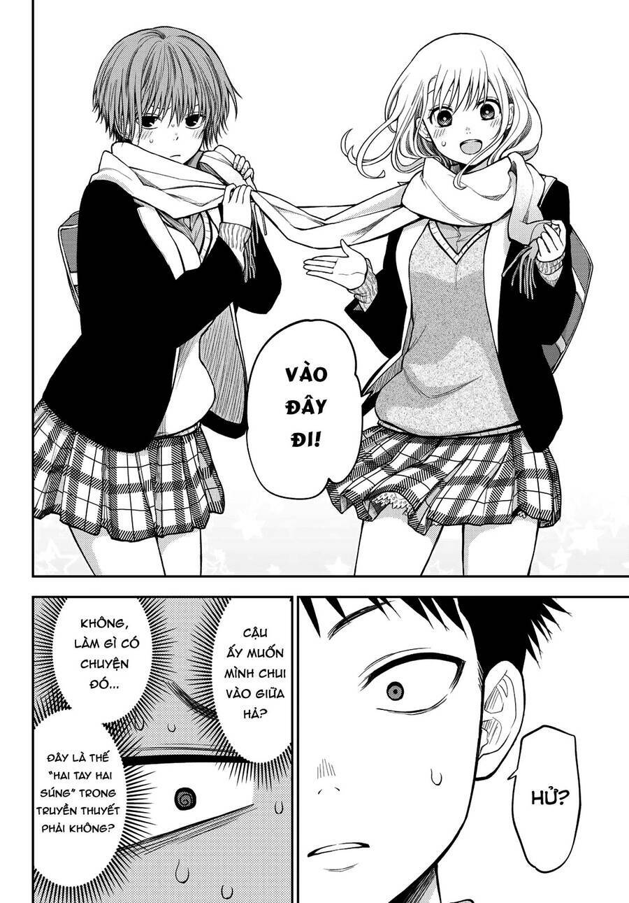 Kuroiwa Medaka Ni Watashi No Kawaii Ga Tsuujinai - Chapter 75 - Page 12