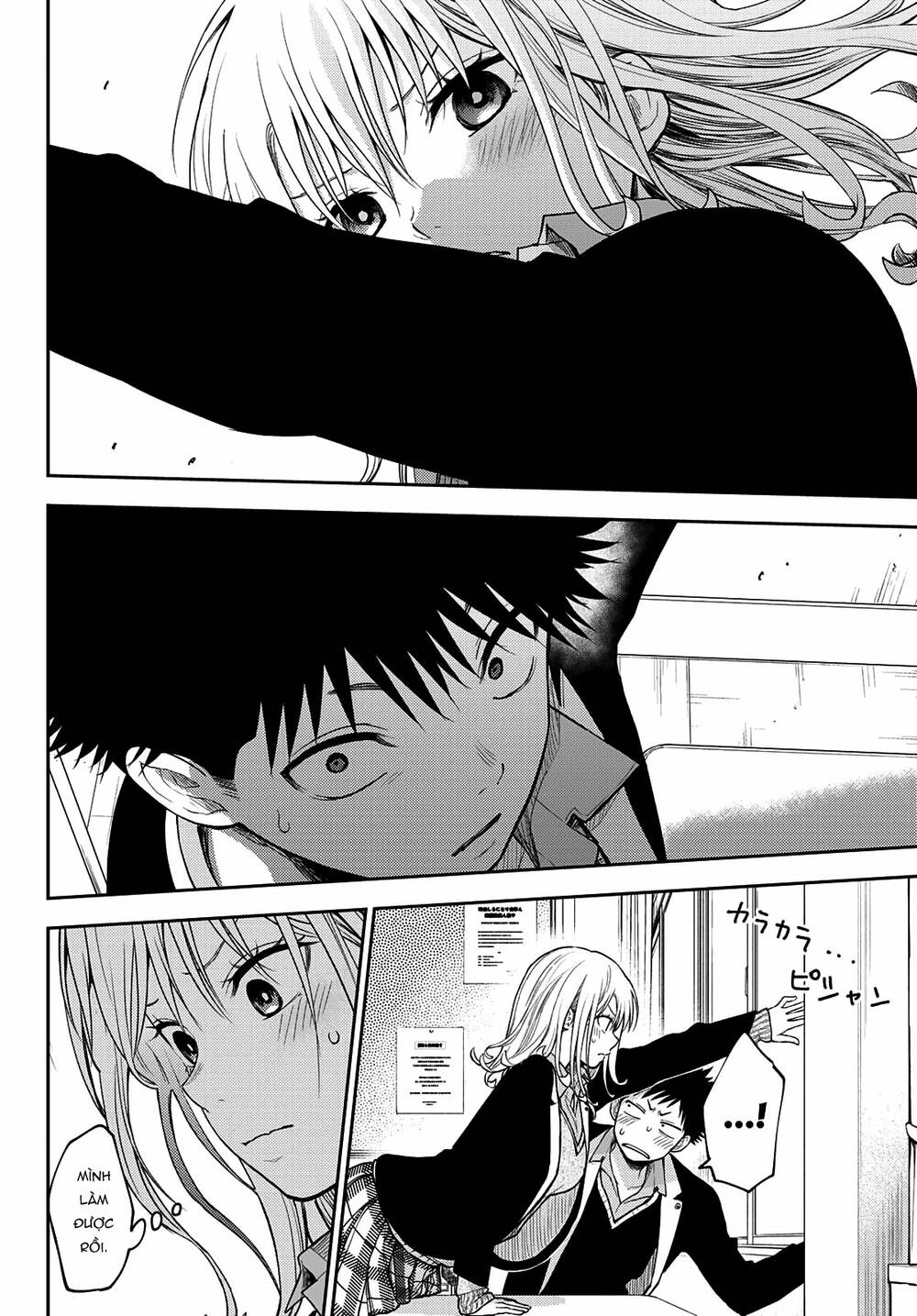 Kuroiwa Medaka Ni Watashi No Kawaii Ga Tsuujinai - Chapter 76 - Page 10