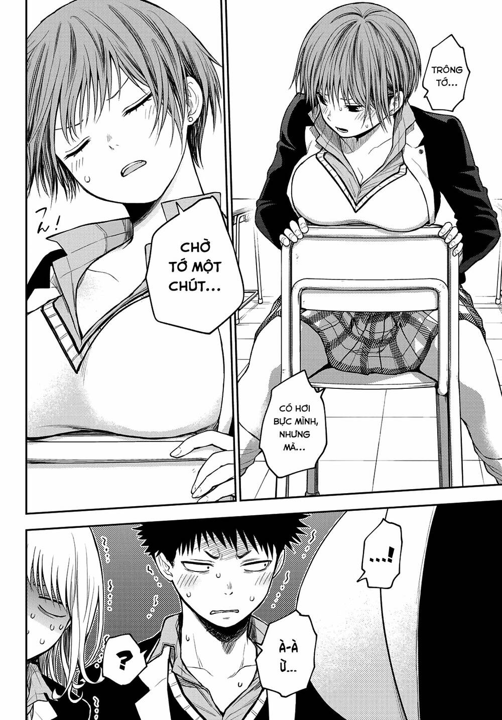 Kuroiwa Medaka Ni Watashi No Kawaii Ga Tsuujinai - Chapter 76 - Page 4