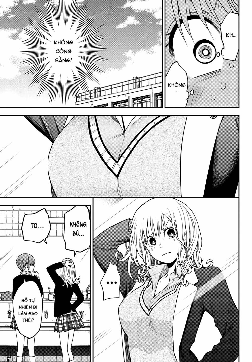 Kuroiwa Medaka Ni Watashi No Kawaii Ga Tsuujinai - Chapter 76 - Page 5