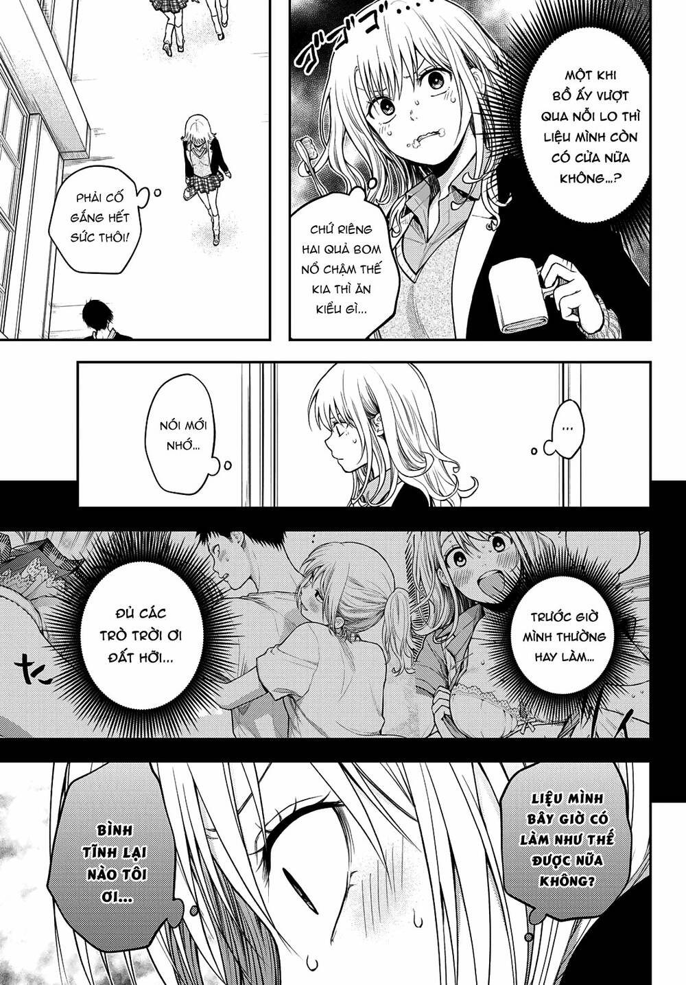 Kuroiwa Medaka Ni Watashi No Kawaii Ga Tsuujinai - Chapter 76 - Page 7