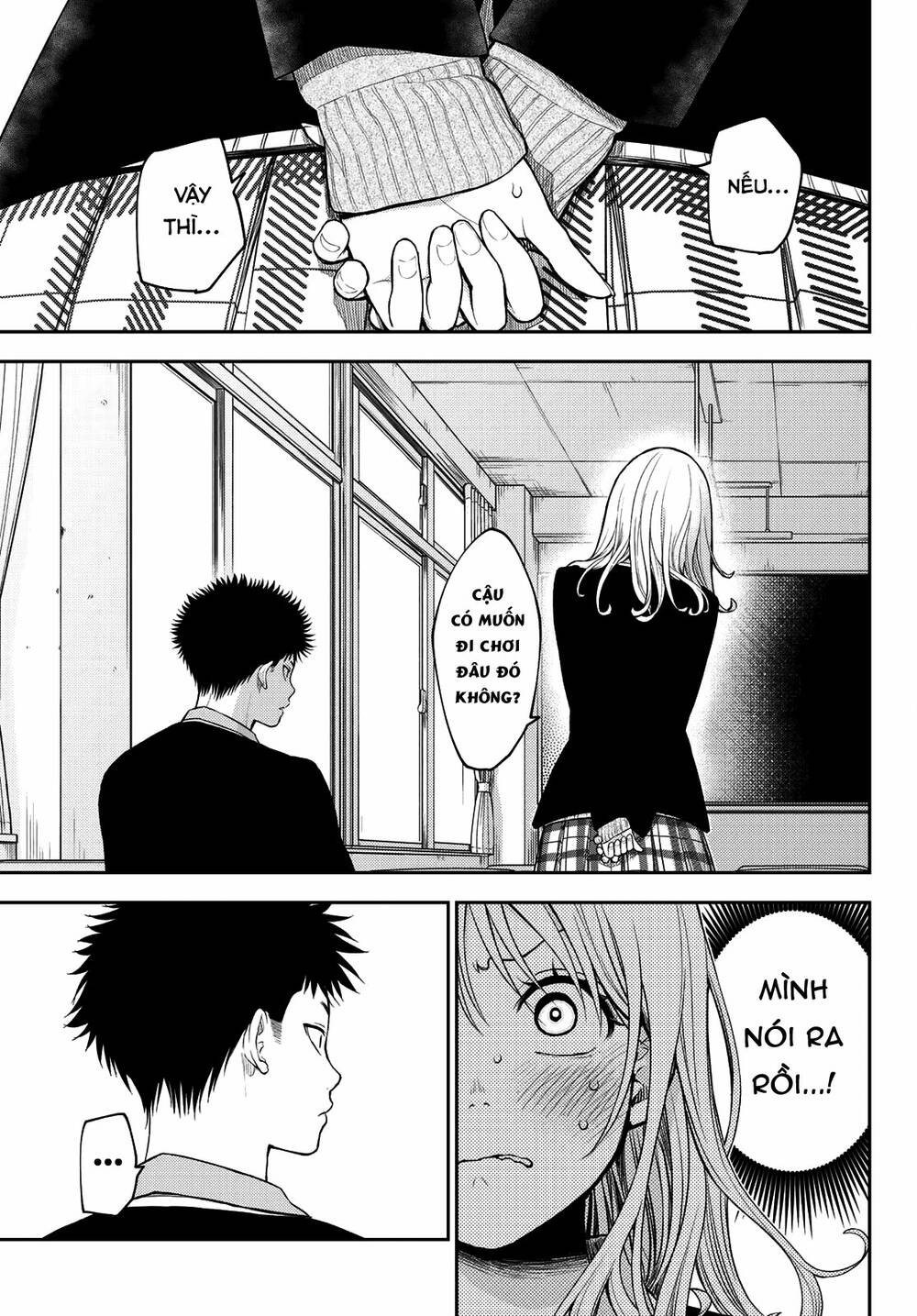 Kuroiwa Medaka Ni Watashi No Kawaii Ga Tsuujinai - Chapter 77 - Page 9