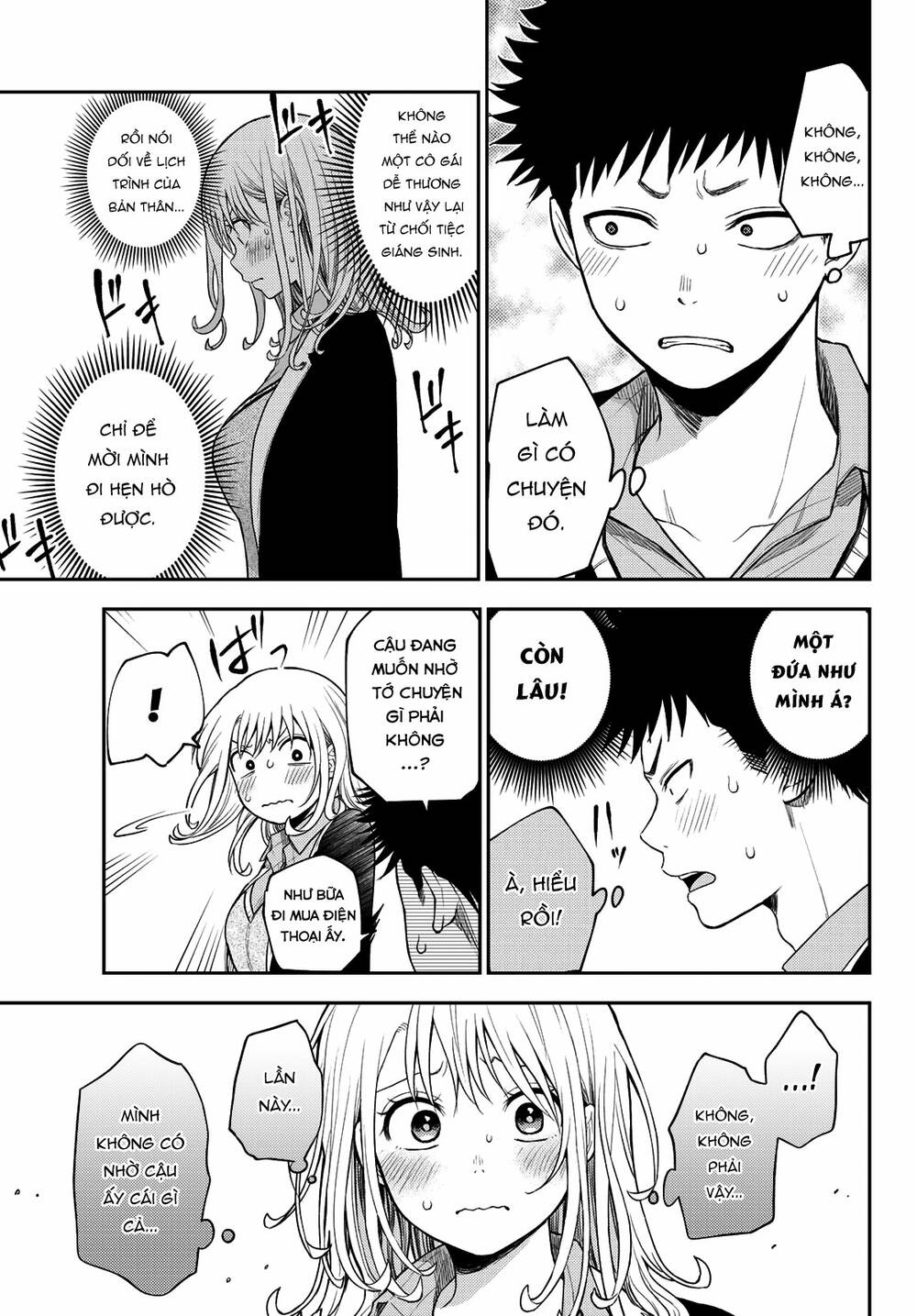 Kuroiwa Medaka Ni Watashi No Kawaii Ga Tsuujinai - Chapter 77 - Page 13