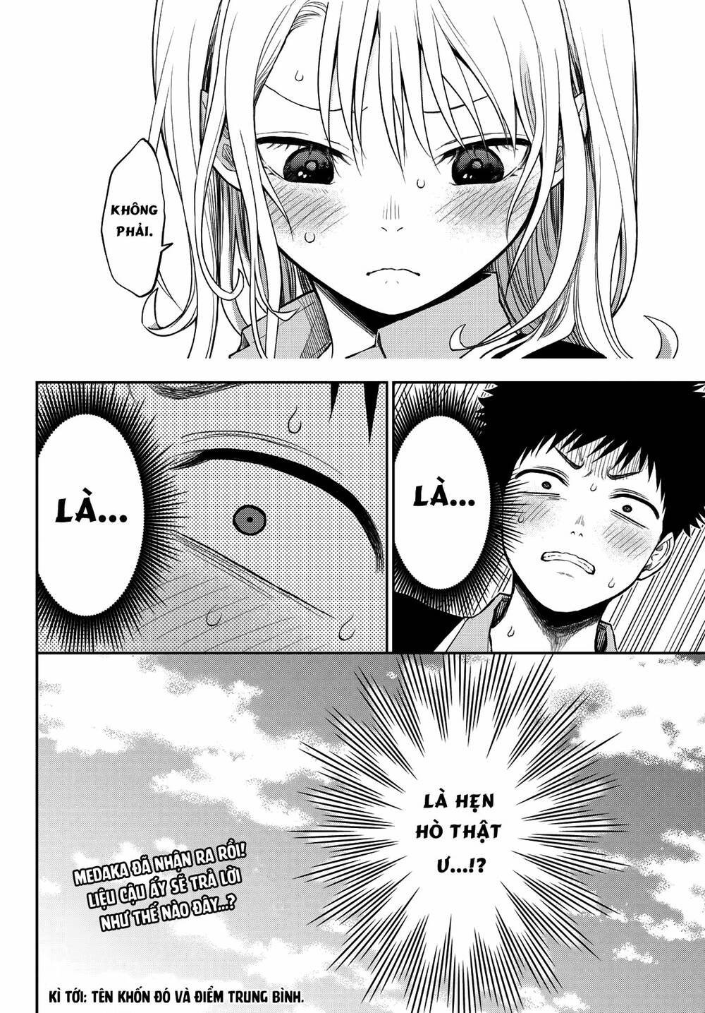 Kuroiwa Medaka Ni Watashi No Kawaii Ga Tsuujinai - Chapter 77 - Page 14