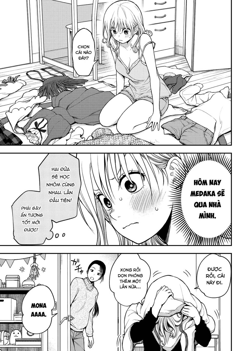 Kuroiwa Medaka Ni Watashi No Kawaii Ga Tsuujinai - Chapter 78 - Page 11