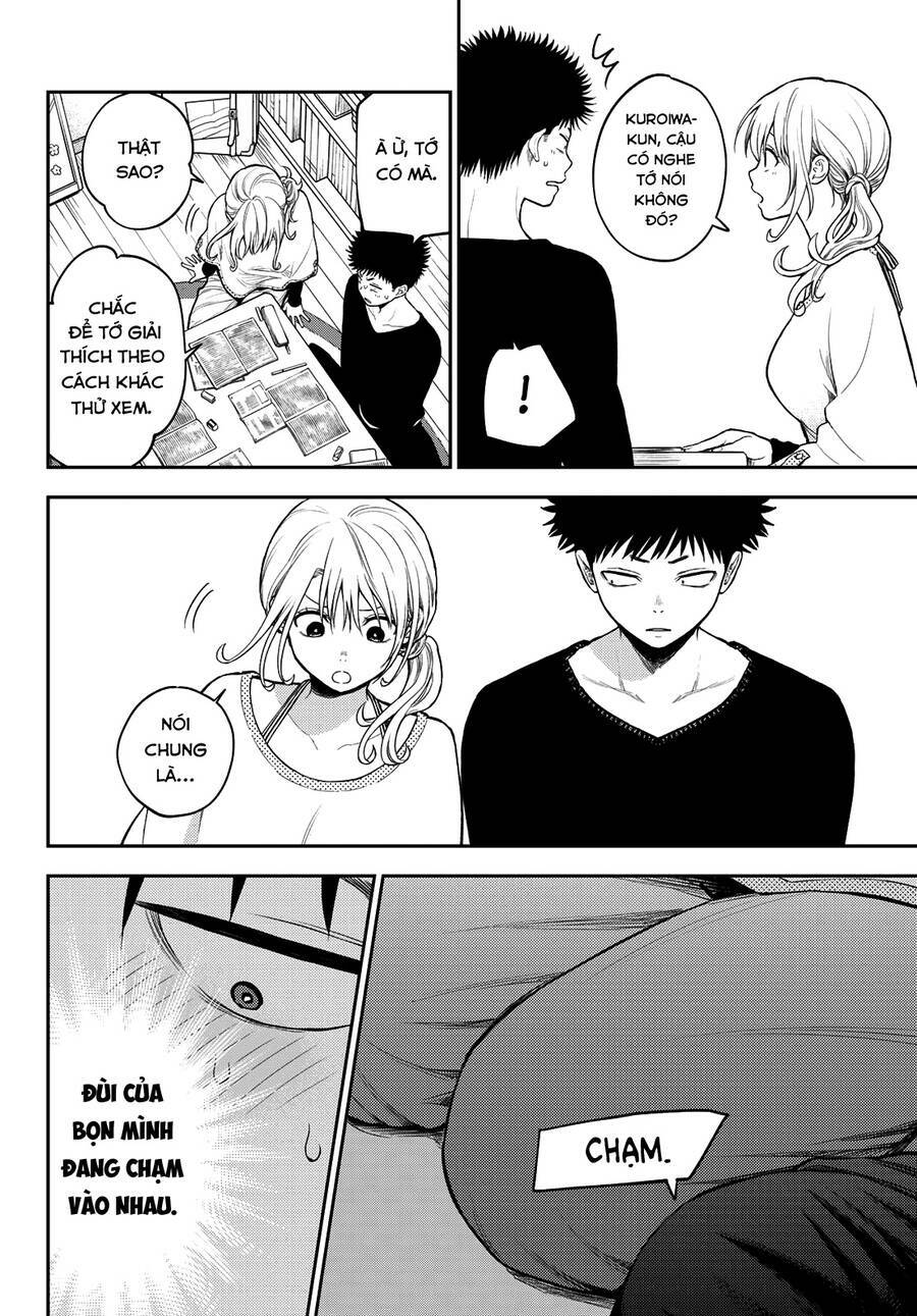 Kuroiwa Medaka Ni Watashi No Kawaii Ga Tsuujinai - Chapter 79 - Page 11