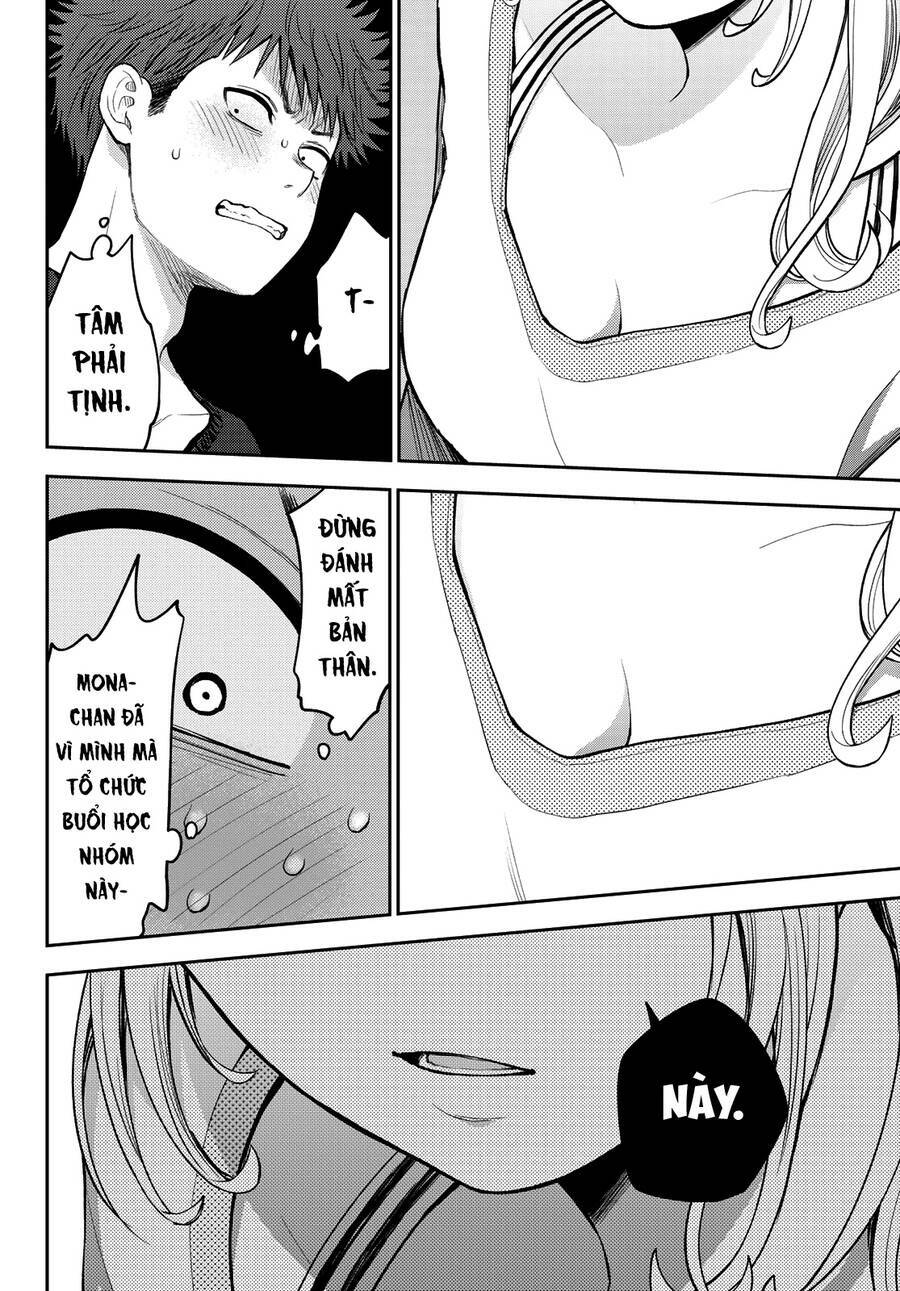 Kuroiwa Medaka Ni Watashi No Kawaii Ga Tsuujinai - Chapter 79 - Page 13