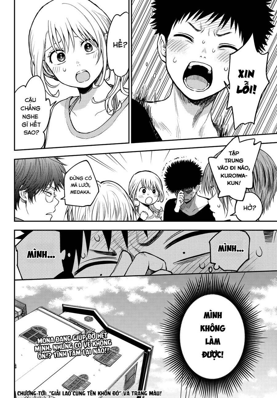 Kuroiwa Medaka Ni Watashi No Kawaii Ga Tsuujinai - Chapter 79 - Page 15