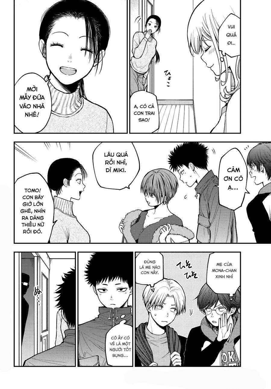 Kuroiwa Medaka Ni Watashi No Kawaii Ga Tsuujinai - Chapter 79 - Page 3