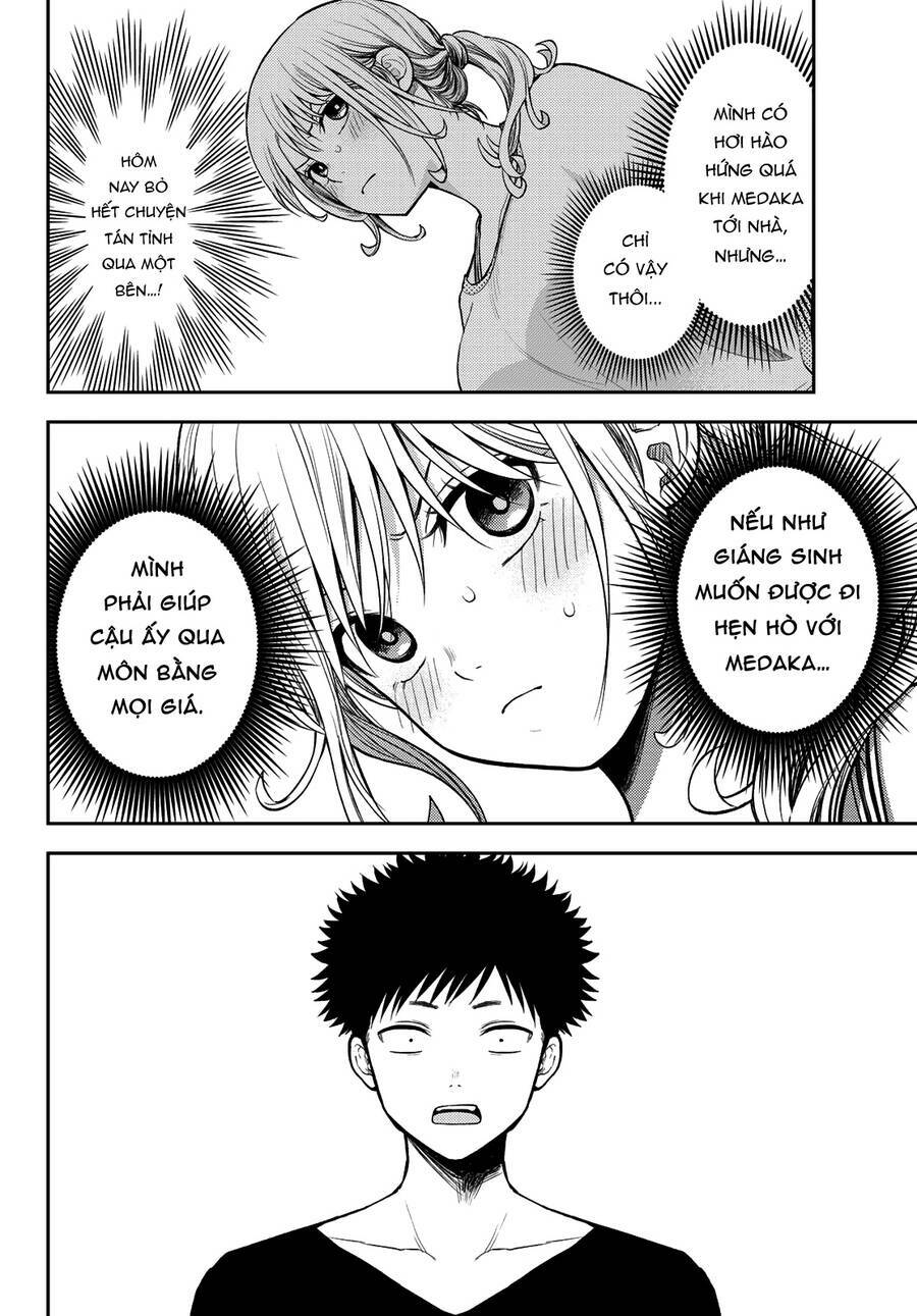 Kuroiwa Medaka Ni Watashi No Kawaii Ga Tsuujinai - Chapter 79 - Page 5