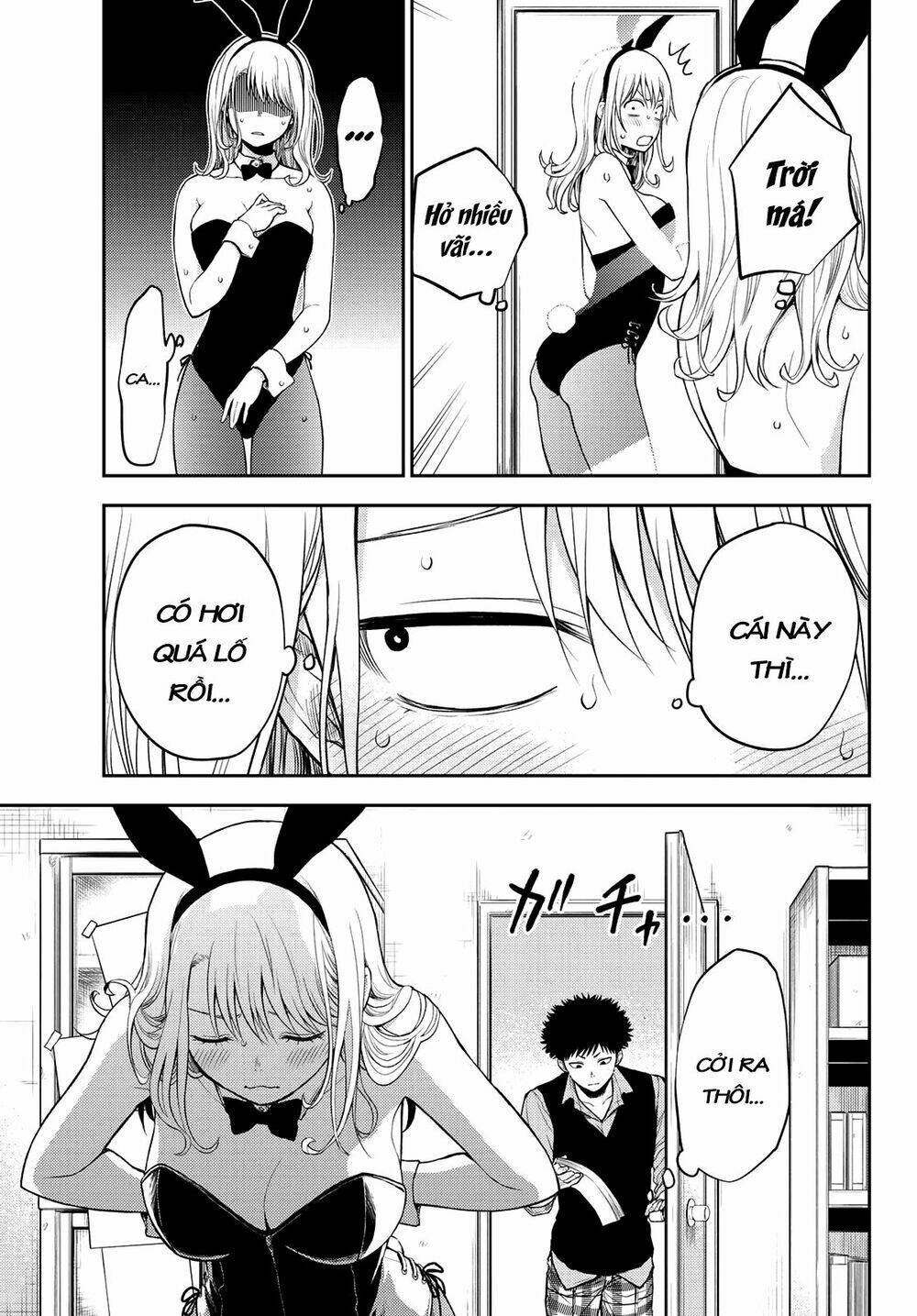 Kuroiwa Medaka Ni Watashi No Kawaii Ga Tsuujinai - Chapter 8 - Page 9