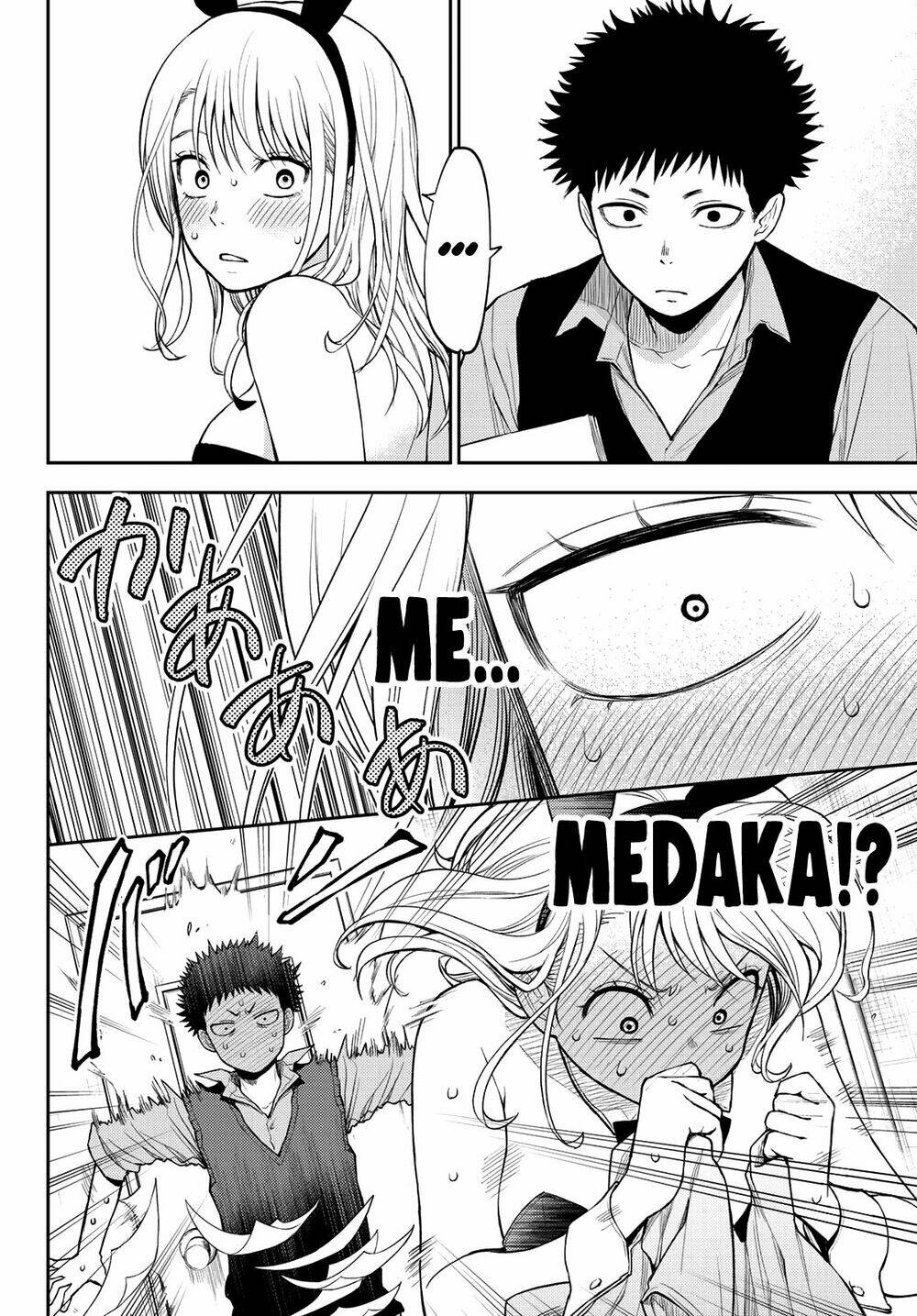 Kuroiwa Medaka Ni Watashi No Kawaii Ga Tsuujinai - Chapter 8 - Page 10