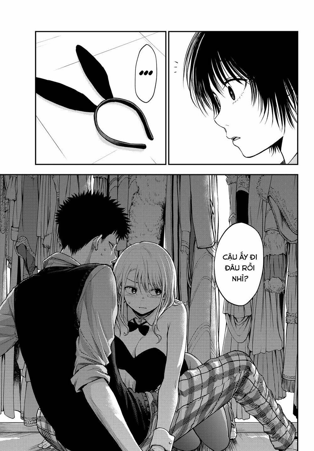 Kuroiwa Medaka Ni Watashi No Kawaii Ga Tsuujinai - Chapter 8 - Page 13