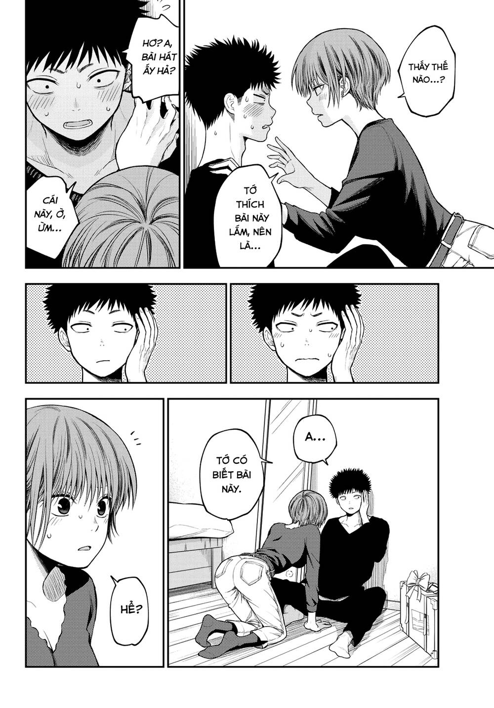 Kuroiwa Medaka Ni Watashi No Kawaii Ga Tsuujinai - Chapter 80 - Page 11