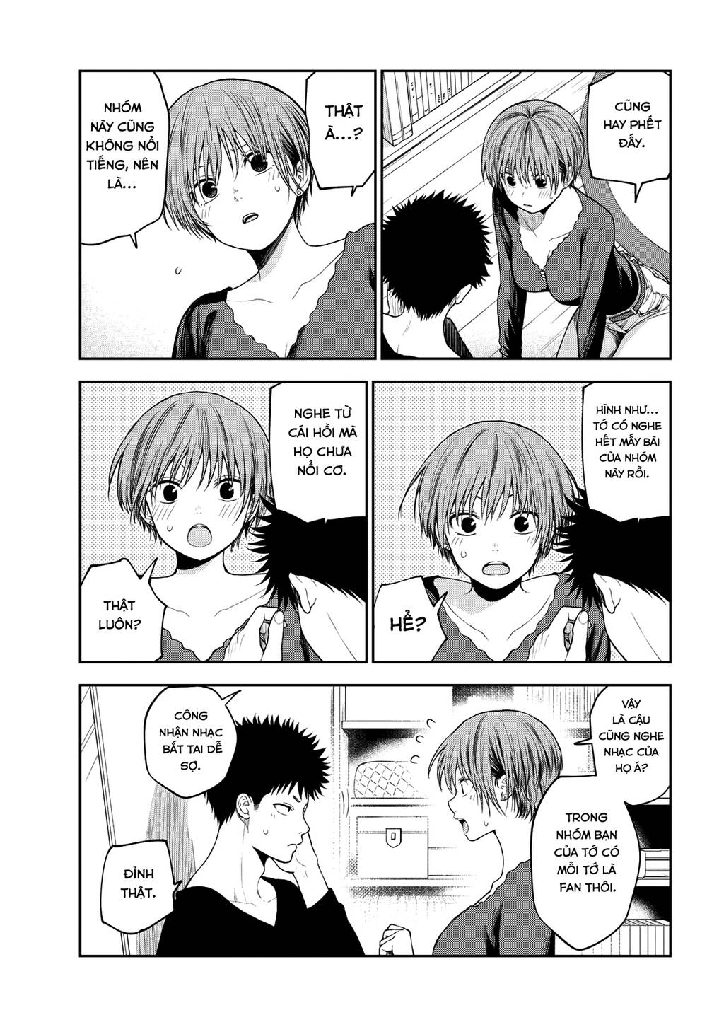 Kuroiwa Medaka Ni Watashi No Kawaii Ga Tsuujinai - Chapter 80 - Page 12