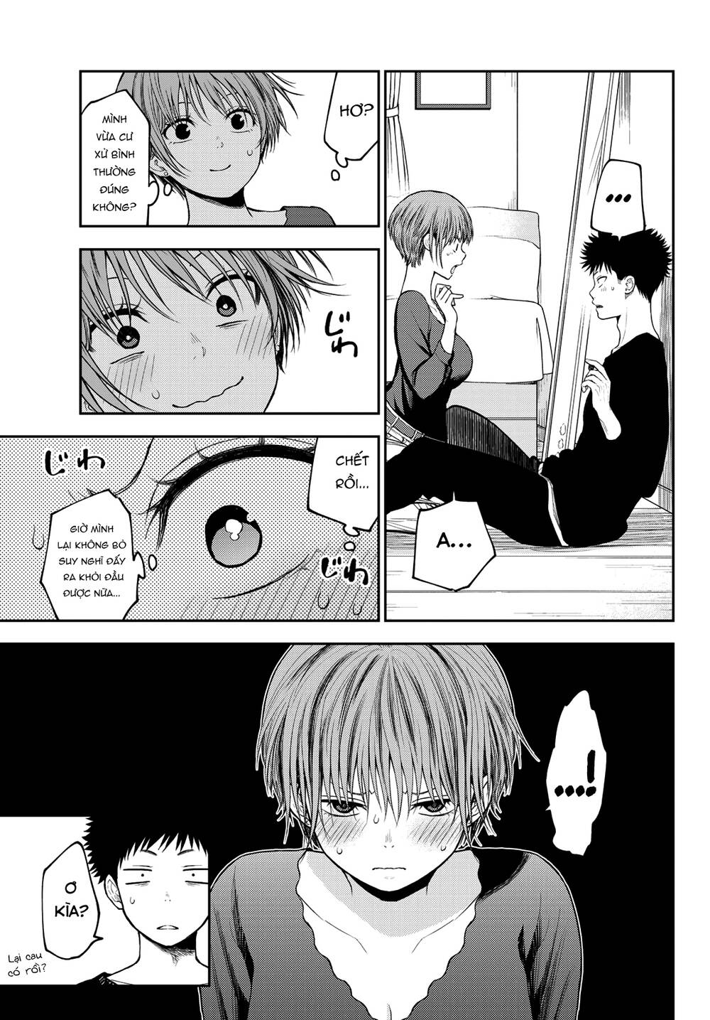 Kuroiwa Medaka Ni Watashi No Kawaii Ga Tsuujinai - Chapter 80 - Page 14