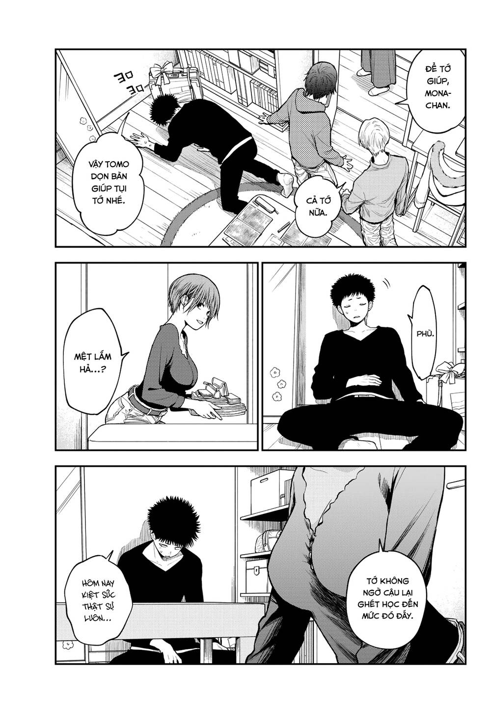 Kuroiwa Medaka Ni Watashi No Kawaii Ga Tsuujinai - Chapter 80 - Page 4