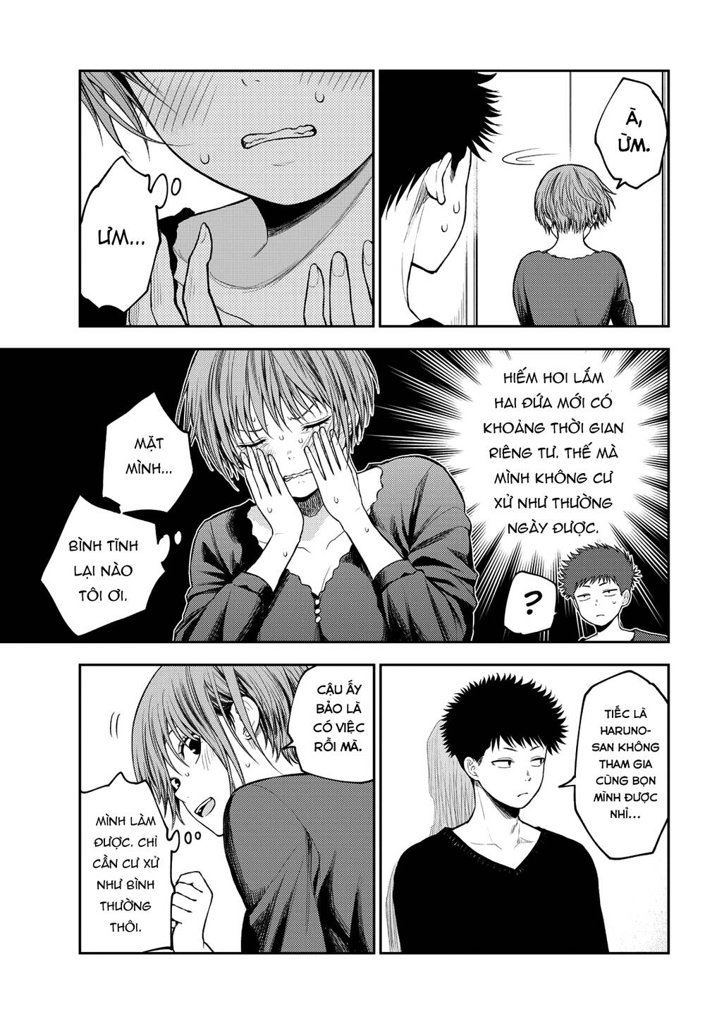 Kuroiwa Medaka Ni Watashi No Kawaii Ga Tsuujinai - Chapter 80 - Page 6