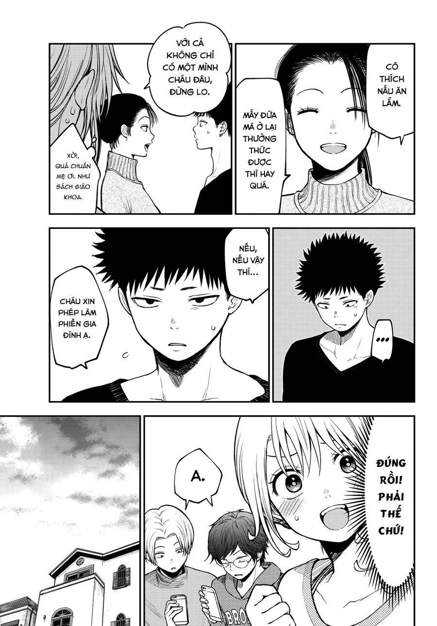 Kuroiwa Medaka Ni Watashi No Kawaii Ga Tsuujinai - Chapter 81 - Page 5